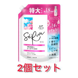 2�Z�b�g ���m�A���Z�b�g �Z����������t���[���� ���� �߂�������680ml ��t�q��