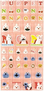 �p�y�b�g�X���X�� �^�C���V�[���@�s���N�@SN21�|02�@��ʑq��