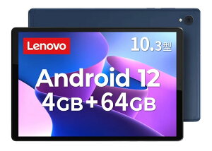 Lenovo �^�u���b�g 10.3�C���`�mMediaTek Helio P22T/4GB/64GB] Android 12 Wi-FI���f�� (Tab K10 ZA8N0081JP) �A�r�X�u���[�@�X�q��