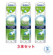 3個セット シック ハイドロ スキンディフェンス シェービングジェルフォーム 199g Schick ヒゲ 埼玉倉庫