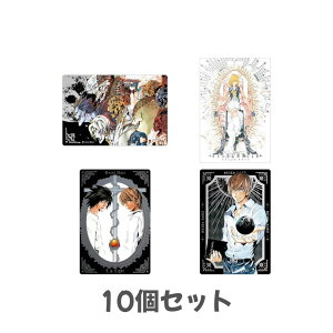 �f�X�m�[�g �E�G�n�[�X