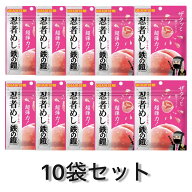 10袋セット 忍者めし 鉄の鎧 ピーチ味 UHA味覚糖　桃