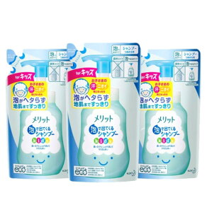 3�Z�b�g�@Merit�@�����b�g�L�b�Y�@�A�ŏo�Ă���V�����v�[�@�߂����p�@1��(240ml)�@�X�q��