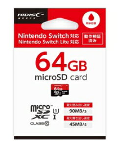 HIDISC �Q�[�~���O microSDXC�J�[�h 64GB CLASS10 UHS-I �Ή� HDMCSDX64GSW-WOA ��ʑq��