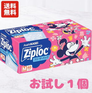 �W�b�v���b�N �~�j�[�}�E�X �f�B�Y�j�[ �t���[�U�[�o�b�O M 40���� �P�i �~�j�[�}�E�X Ziploc ����f�U�C�� ��ʑq��