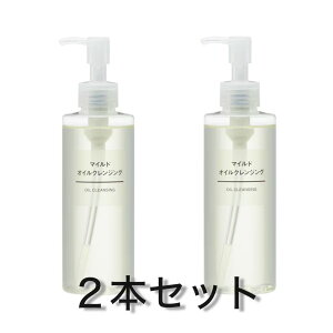 2�{�Z�b�g ����Ǖi MUJI �}�C���h�I�C���N�����W���O 200ml ��t�q��