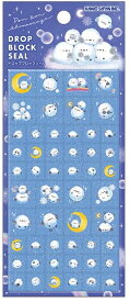 ドロップブロックシール ぽんぽんシマエナガ 229528 カミオジャパン シール 板橋倉庫