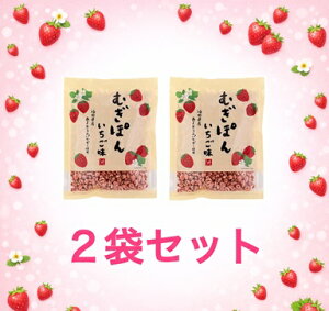 2�Z�b�g �ނ��ۂ�@���������@70g ���ւ� KALDI �J���f�B ������ ����� �C�`�S�@䕁@��ʑq��