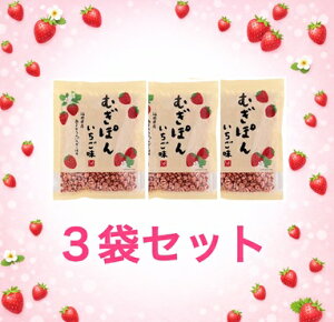 3�Z�b�g �ނ��ۂ�@���������@70g ���ւ� KALDI �J���f�B ������ ����� �C�`�S�@䕁@��ʑq��