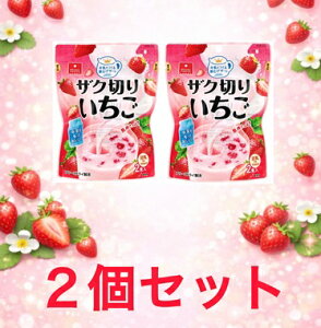 2�Z�b�g �����ō��@�U�N�؂肢�����@16g �A�X�U�b�N�t�[�Y�@ KALDI �J���f�B � �C�`�S�~���N ��ʑq��