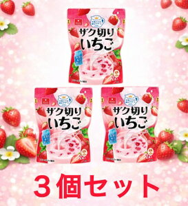 3�Z�b�g �����ō��@�U�N�؂肢�����@16g �A�X�U�b�N�t�[�Y�@ KALDI �J���f�B � �C�`�S�~���N ��ʑq��