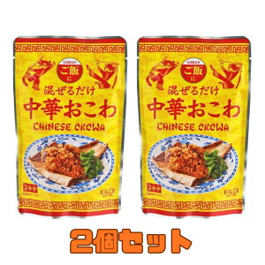 2�Z�b�g �����邾�� ���؂����� 125g 2���� �J���f�B�I���W�i�� �i��q��
