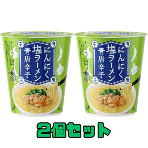 2�Z�b�g �ɂ�ɂ������[���� ���h�q 65g �J���f�B�I���W�i�� �i��q��