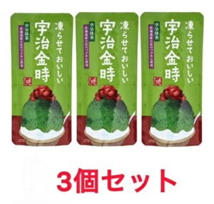 3�Z�b�g ���点�Ă������� �F������ 90g ���ւ� KALDI �J���f�B ���� �a�َq ��ʑq��