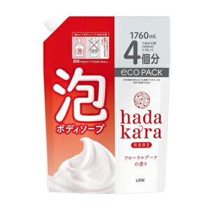 �n�_�J�� �{�f�B�[�\�[�v �A�^�C�v �t���[�����u�[�P�̍��� 1760ml �l�ߑւ��p