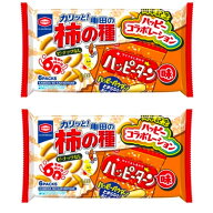 2袋セット 限定 亀田の柿の種 ハッピーターン味 ハッピーコラボレーション 1袋6個入り　千葉倉庫