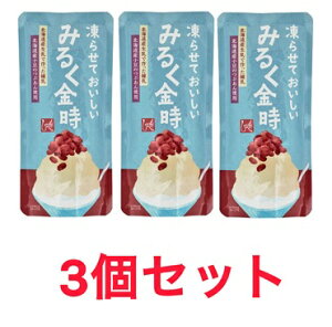 3�Z�b�g ���点�Ă������� �݂邭���� 90g ���ւ� KALDI �J���f�B �Ԃ��� ���� �~���N ��ʑq��