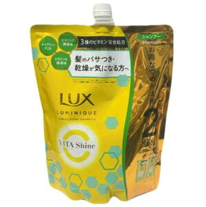 ���b�N�X�@���~�j�[�N�@�r�^�V���C���@�V�����v�[�@�l�ߑւ��@��e�ʁ@�̘H����@LUX�@VITA�@Shine ��t���q��