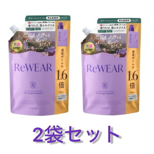 2�܃Z�b�g �̘H���� ReWEAR �Đ��_��� ���C���b�N���A�b�v���u���b�T���̍��� 1��800ml�@��t�q��