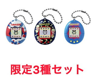 3��Z�b�g ���܂����� Original Tamagotchi ���[�\�� ����̔� �o���_�C Bandai Lawson ��ʑq��