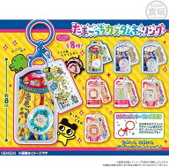 未開封ランダム1個　たまごっち カスタムキーリング BANDAI バンダイ　てんしっち　ケーたま　エンたま　…
