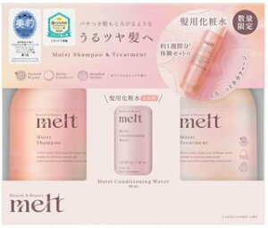 melt �����g ���C�X�g�|���v�y�A�{���C�X�g�E�H�[�^�[�~�j�t�� 960ml+30ml ���q��