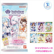 バラ10個セット　ホロライブ　hololive OFFICIAL CARD GAME ツインウエハース 食玩　千葉西倉庫