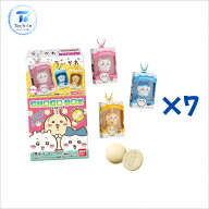 7個セット ちいかわ チョコボックス ボックスフィギュアコレクション 長崎倉庫