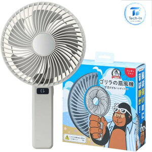 �S�����̐�@ �n���f�B�t�@�� �O���[�@�啗�� �É� USB�[�d�� �܂肽���� ��� 2WAY �~���[�t�� 4�i�K���� Type-C�Ή� �O���[ GRF2601BGY �h�E�V�V��