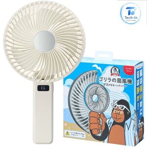 �S�����̐�@ �n���f�B�t�@�� �z���C�g�@�啗�� �É� USB�[�d�� �܂肽���� ��� 2WAY �~���[�t�� 4�i�K���� Type-C�Ή� �O���[ GRF2601BGY �h�E�V�V��