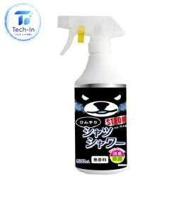 �Ƃ��폤�� �Ђ���V���c�V�����[�X�g�����O 500ml ������ ���q��