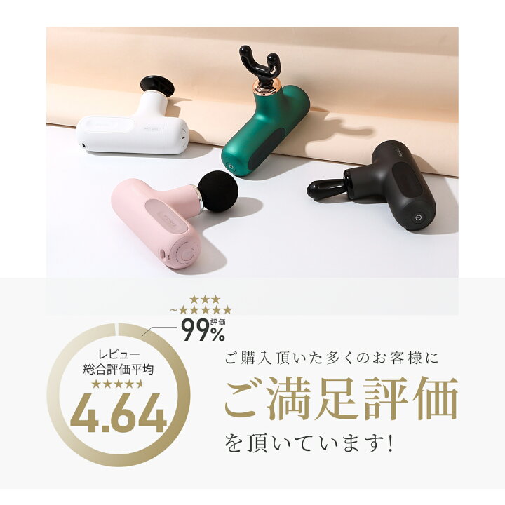 楽天市場】【母の日早割￥16,980⇒￥12,000円 】Techlove 公式 CuteX 