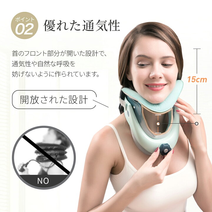 楽天市場】【限定P10倍+1000円OFF ☆TV紹介サタプラ 】TechLove ネックストレッチャー 首 ネック 日本製 楽天1位 ストレッチ プレゼント 首 伸ばす グッズ ストレートネック 矯正 医療用 頚椎 牽引 頚椎症 首サポーター コルセット 首ストレッチ 器具 スマホ首 プレゼント ... 楽天市場】【限定P10倍+1000円OFF ☆TV紹介サタプラ 】TechLove ネックストレッチャー 首 ネック 日本製 楽天1位 ストレッチ プレゼント 首 伸ばす グッズ ストレートネック 矯正 医療用 頚椎 牽引 頚椎症 首サポーター コルセット 首ストレッチ 器具 スマホ首 プレゼント ...