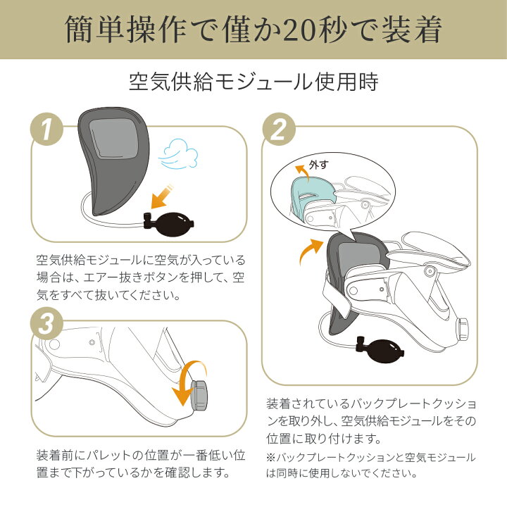市場 Z形 矯正グッズ スマホ首 S型ネックレスト 首枕 首ストレッチャー ストレートネック 矯正 首まくら 肩こり 解消グッズ