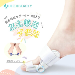 O T|[^[ q O tďC pO T|[^[ \h  Or w  O ̎w L _C Qw wT|[^[ hV̓ v[g NX}