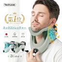 SALE 【8,228円！クーポン利用で】＼楽天1位 172冠獲得！TVサタラス紹介／日本製 医療機器 ネックストレッチャー スト…