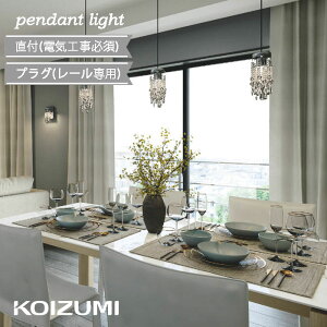 y_gCg KX RCY~ t vO _Ng[ gh NbL R[h _CjOe[u  ߂ rO _CjO dF ȃGl  