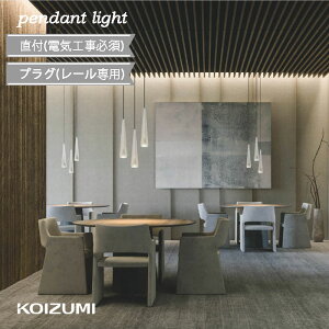 y_gCg O[ AN _ Vi ݂艺 t vO _Ng[ RCY~ gC _CjO Lb` KOIZUMI  i` LEĎ^ dF led Vz CeA