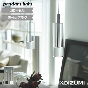 RCY~ y_gCg KX  ubN zCg KOIZUMI  k dF F LEĎ^ t vO _Ng[ led _ VƖ gC Lb` _CjO  