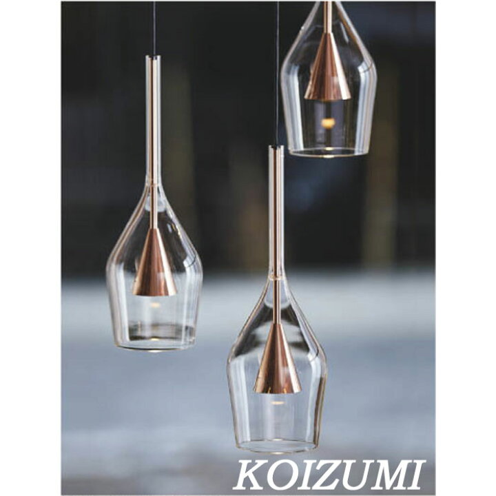 楽天市場】ペンダントライト ガラス コイズミ 60W相当 URBAN CHIC S  