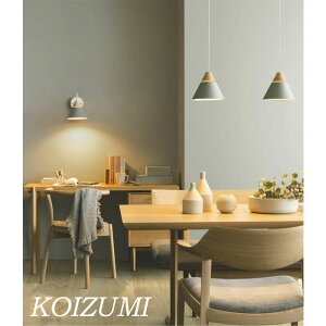 y_gCg k 킢 vO _Ng[ O[ O[ ݂艺 Lb` rO _CjO gC R  led Ki KOIZUMI RCY~ A-pendant Maple NATURAL NORDIC  k