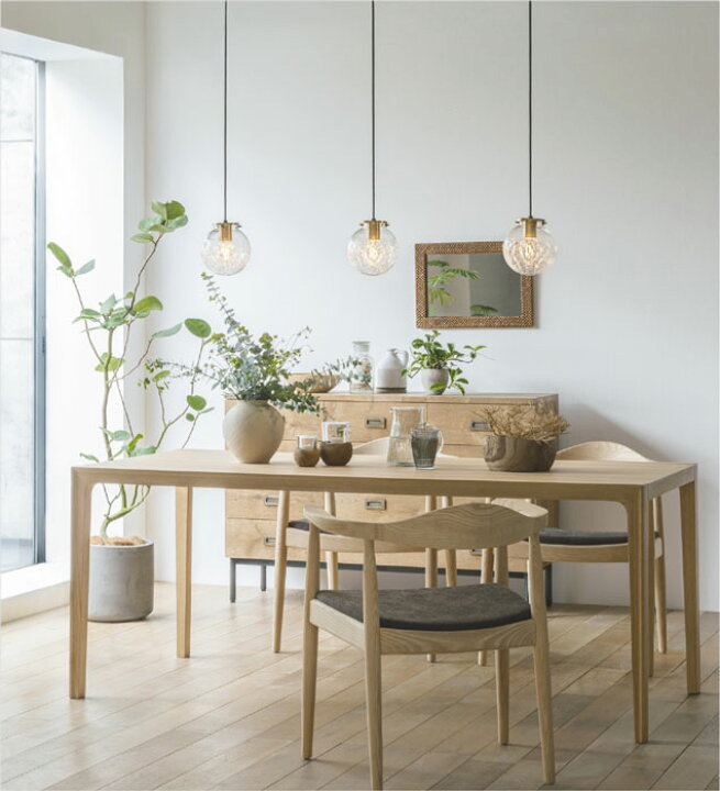 楽天市場】ペンダントライト ガラス コイズミ 透明 スモークブラウン  