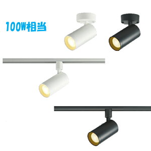X|bgCg RCY~ Ɩ 100W  led lC CeA rO Vz tH[ X^CbV  킢 zCg ubN vO _Ng[ tW t LED