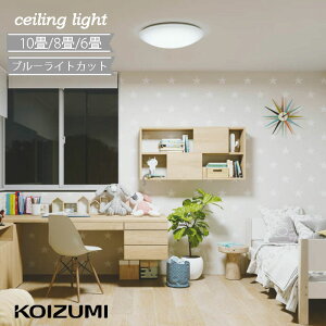 V[OCg 6 8 10  KOIZUMI RCY~  F R zXyNg VƖ LEĎ^ Sn悢Ő̎ wɂ鑽̋ƐтŗLȃo[[