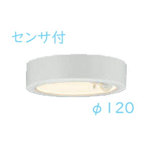 ^V[OCg KOIZUMI RCY~ lZTt t@CzCgh dF 60W ^ AH50464