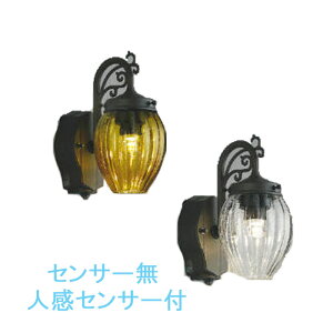 |[`Cg RCY~ KX A lZT[t ZT[ GNXeA ֓ \D 哔  Ao[ KOIZUMI dCHK{ 킢  ACA AeB[N dF LED