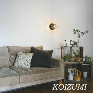 小型シーリングライト LED 真鍮 ブラケットライト マリンテイスト KOIZUMI シンプル led ホワイト レトロ コンパクト 電球色 LED電球 トイレ 廊下 階段 リビング 壁面照明 天井照明 正規品 コイズ