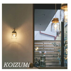 uPbgCg KX k p KOIZUMI 킢 dCHK{ VRv U[ 40W  Jg[ i` g dF LEDvt AB50353 L Ki X JtF  