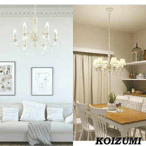 VfA KOIZUMI Ki AeB[N zCg led tBgd dF  LEDv\ VƖ 񒲌 tȈՌ^  ȃGl Z[h ʔ zZ[h  NVb