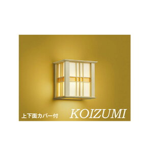 uPbgCg a  a_ RCY~  ^ dF KOIZUMI L Ki   Ö V dCHK{ a a led ǖʏƖ k _ i` X JtF AB40547L